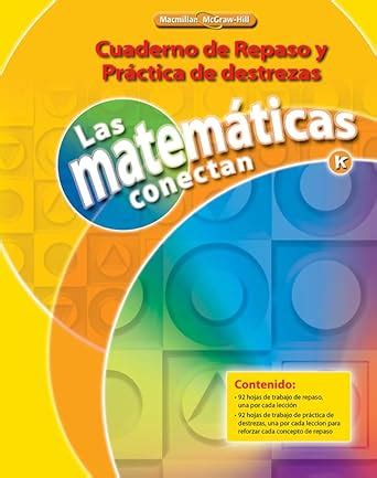 Math Connects, Kindergarten, Real-World Problem Solving Readers Package (Spanish) Reader