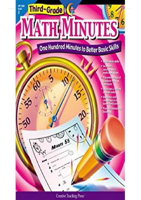 Math Minutes 3rd Grade CTP 2585 PDF