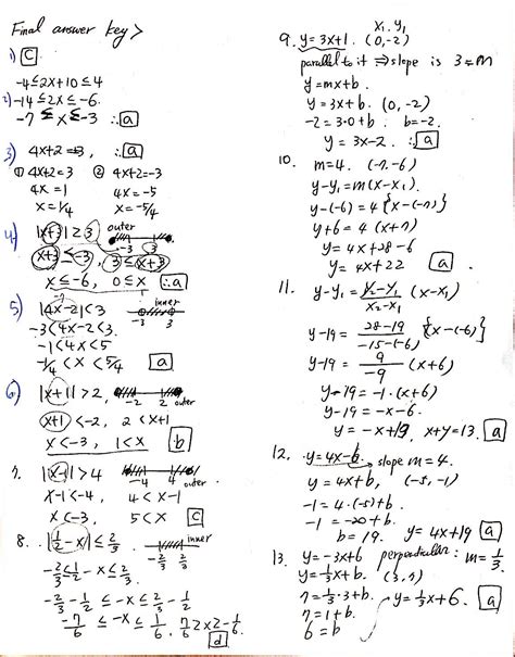 Math Problems And Answers Key PDF