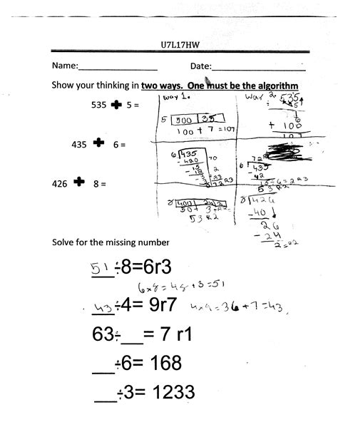 Math Worksheet Answer Key PDF