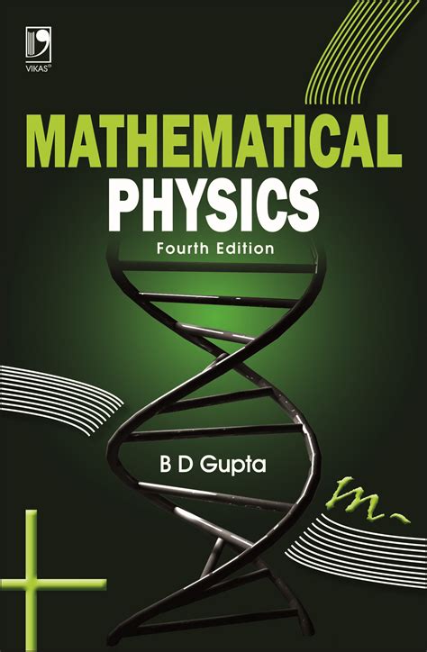 Mathematical Physics & Special Theory of Relativity Epub