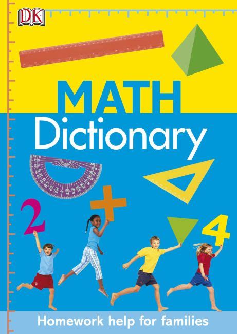 Mathematics Dictionary PDF