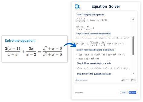 Mathmatical Calculator: The Ultimate Equation Solver