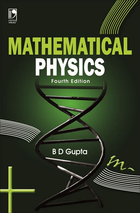 Mathmatical Physics PDF