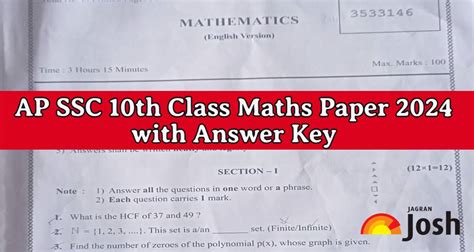 Maths Answer Paper Ssc 2013 Reader