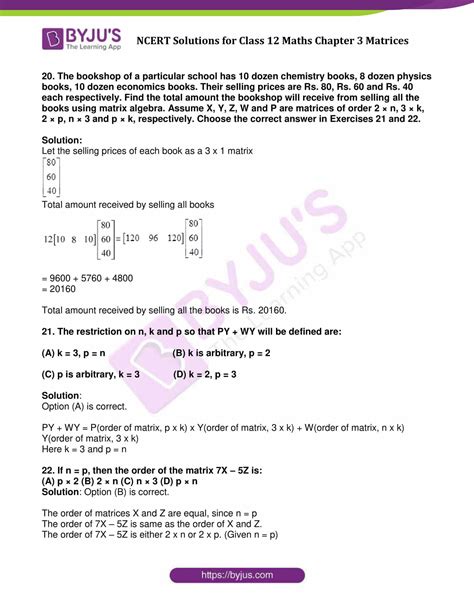 Maths Ncert Solutions Class 12 Part 3 Kindle Editon