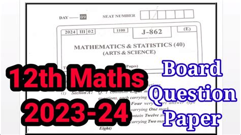 Maths Solution 12 State Board Epub