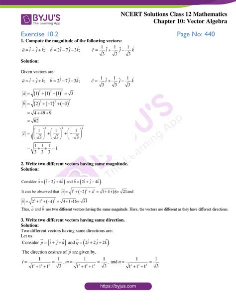 Maths Solutions For Class 12 Kindle Editon