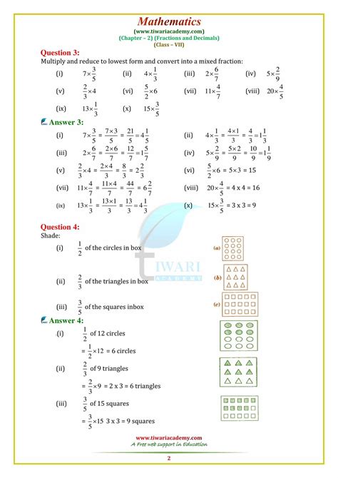 Maths Worksheets For Class 7 With Solution PDF