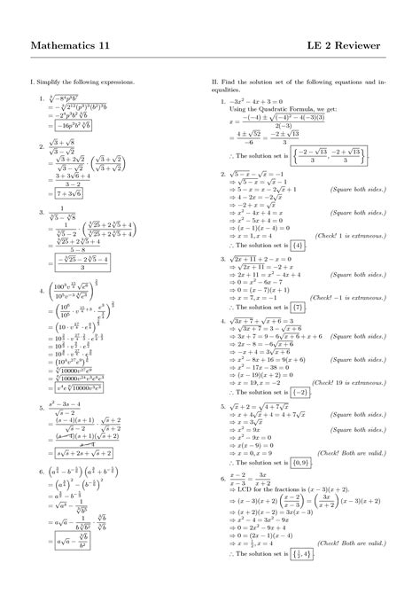 Mathxl Answer Key For College Algebra Reader