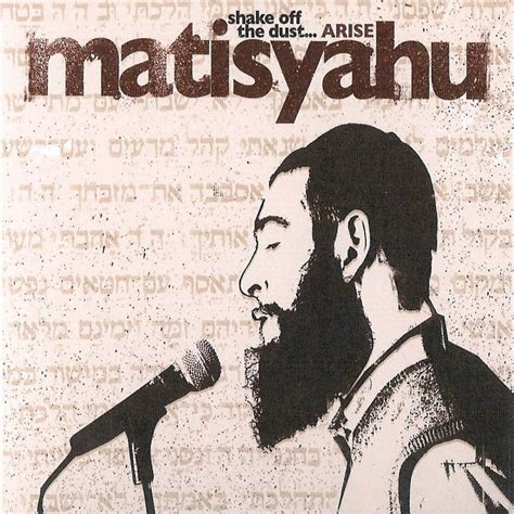 Matisyahu: King Without a Crown