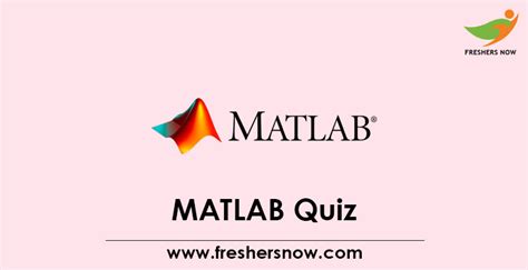 Matlab Multiple Choice Questions Answers PDF