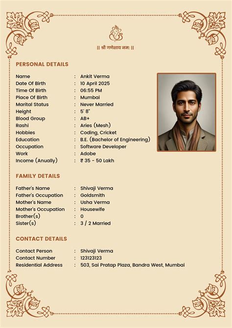 Matrimony Biodata Template