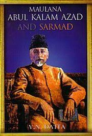 Maulana Abul Kalam Azad and Sarmad Maulana Azad Memorial Lecture Reader