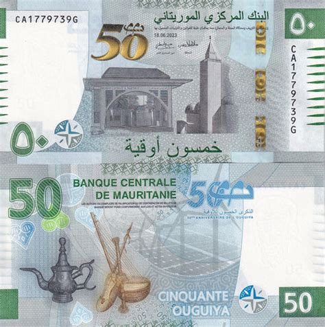 Mauritania Currency to US Dollar: A Comprehensive Guide