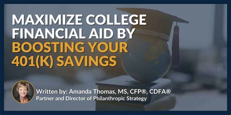 Maximize Your Savings for College