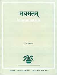 Mayamatam Treatise of Housing Doc