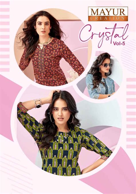 Mayur Creation Catalogue With Price