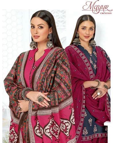 Mayur Dress Material New Catalogue