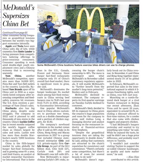 McDonald's: Supersizing Its Science Center Experience