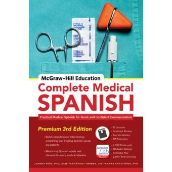 McGraw Hill Education Complete Medical Spanish Doc