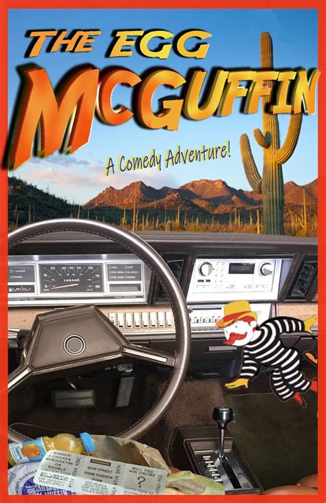 McGuffin Reader