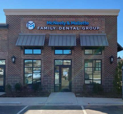 McNeely Family Dentistry: The Premier Dental Care Destination in Poplar Tent