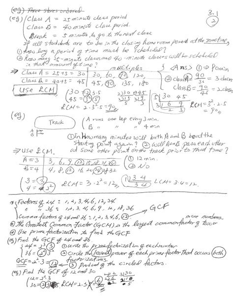 Mcdougal Littell Algebra 2 Chapter 3 Test Answers Doc