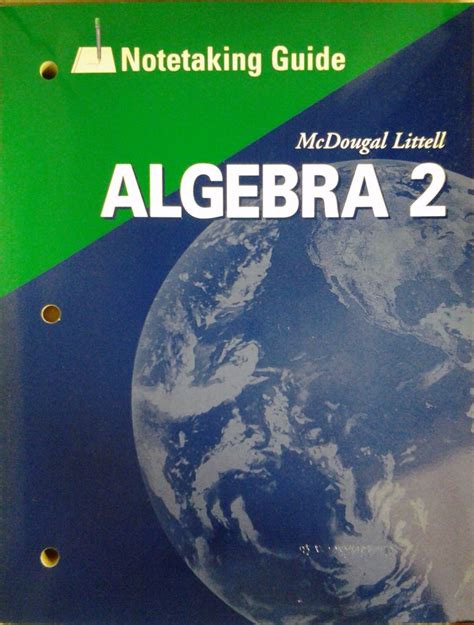 Mcdougal Littell Algebra 2 Notetaking Guide Answers Doc