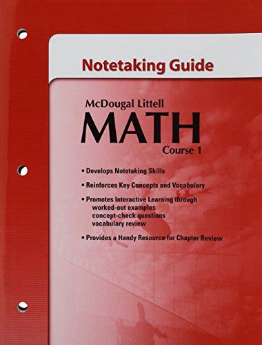 Mcdougal litell math course 1 answer key Ebook Kindle Editon