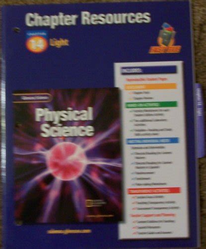 Mcgraw Hill Answer Keys Physical Science Epub