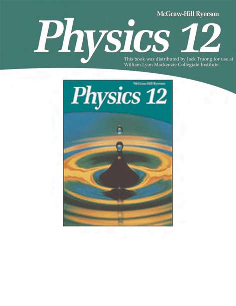 Mcgraw Hill Ryerson Physics 12 Solutions Reader