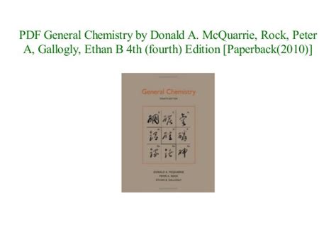 Mcquarrie General Chemistry Solutions 4th Edition Epub