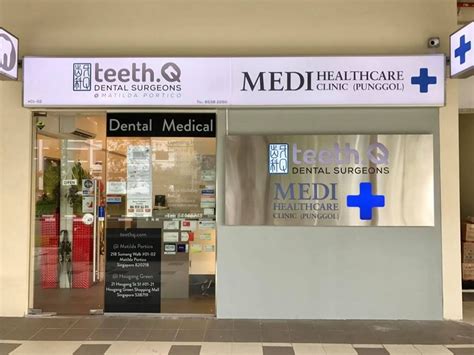 Medi Healthcare Clinic Punggol: Your Comprehensive Guide to Healthcare Services in Punggol