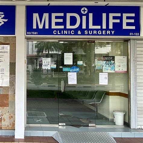 MediLife Clinic & Surgery: Your Trusted Healthcare Destination