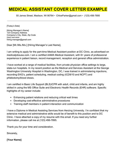 Medical Assistant Cover Letter Template