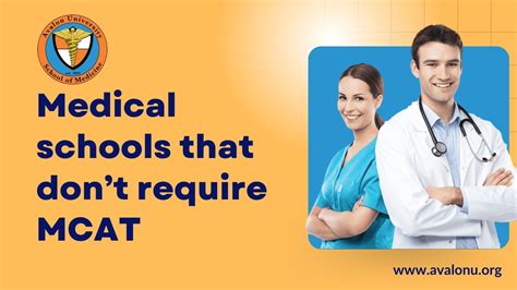 Medical Schools That Don't Require MCAT