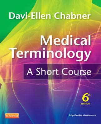 Medical Terminology A Short Course Kindle Editon