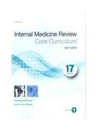 Medstudy internal medicine core curriculum Ebook Reader