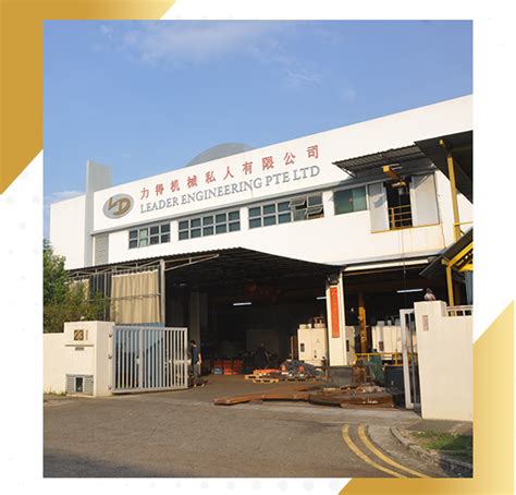 Mee Lee Cheong Pte Ltd: A Leader in Engineering and Manufacturing Services