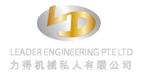 Mee Lee Cheong Pte Ltd.: A Leader in Marine Engineering and Construction