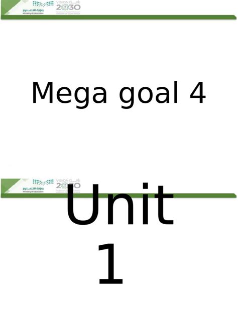 Mega Goal 4 Workbook Answers Doc