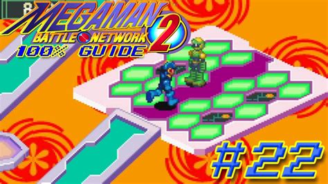 Megaman Battle Network 2 Walkthrough