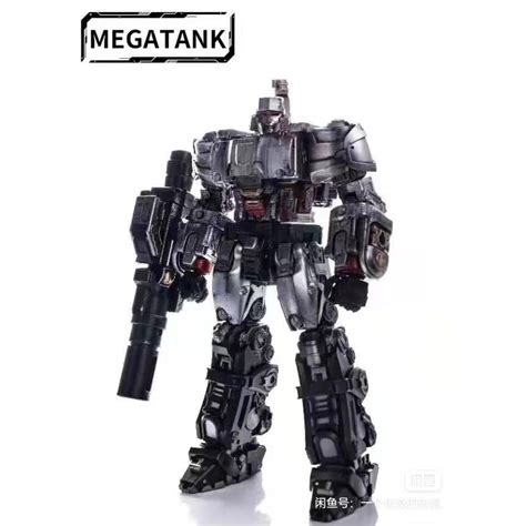 Megatron: The Dictator