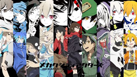 Mekakucity Actors: