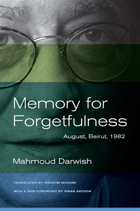 Memory for Forgetfulness Doc