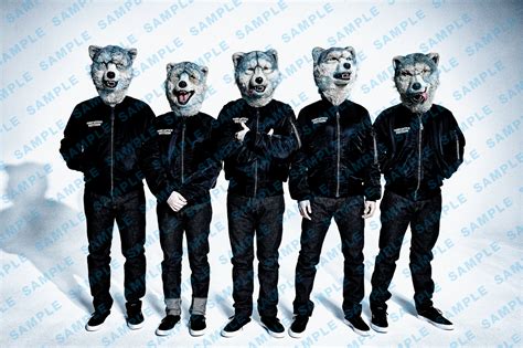 Men With a Mission Kindle Editon