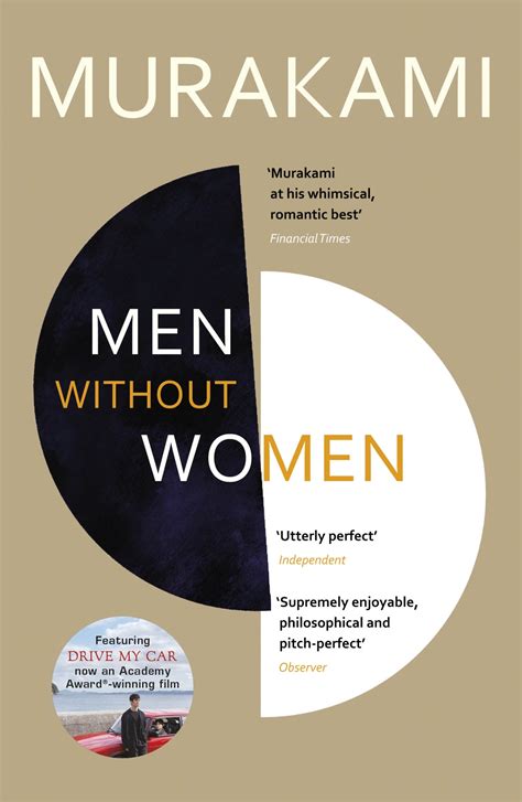 Men Without Women Chinese Edition Reader