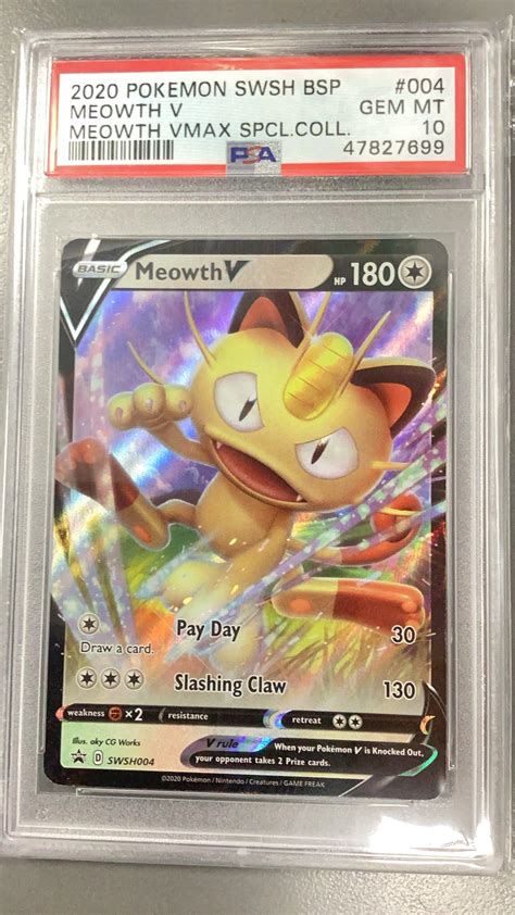 Meowth Promo: Collect Them All!