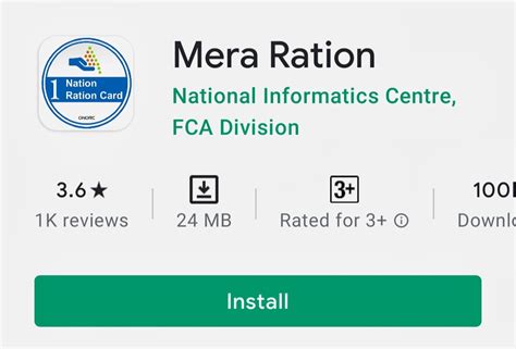 Mera Ration Card